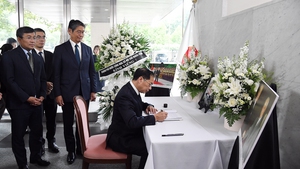 Ph&#243; Thủ tướng B&#249;i Thanh Sơn viếng nguy&#234;n Thủ tướng Nhật Bản Murayama Tomoiichi