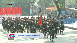 Khối Cảnh s&#225;t Cơ động Kỵ binh diễu binh, diễu h&#224;nh