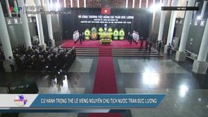 Cử h&#224;nh trọng thể Lễ viếng nguy&#234;n Chủ tịch nước Trần Đức Lương