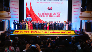 Khơi dậy sức mạnh văn h&#243;a, kiến tạo đột ph&#225; cho ng&#224;nh Văn ho&#225;, Thể thao, Du lịch