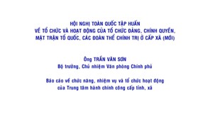 B&#225;o c&#225;o về chức năng, nhiệm vụ v&#224; tổ chức hoạt động của Trung t&#226;m h&#224;nh ch&#237;nh cấp x&#227;