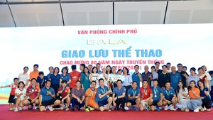 S&#244;i nổi giao lưu hoạt động văn h&#243;a thể thao ch&#224;o mừng 80 năm Văn ph&#242;ng Ch&#237;nh phủ