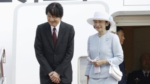Japanese Crown Prince, Crown Princess embark on working visit to Viet Nam
