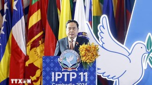 Top legislator underscores importance of mutual understanding for global peace