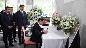 Deputy Prime Minister pays tribute to former Japanese Prime Minister Murayama Tomiichi