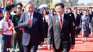 Laos-Viet Nam Friendship Park inaugurated in Vientiane