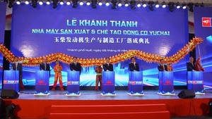 Viet Nam’s first professional automobile engine manufacturing and assembly plant inaugurated