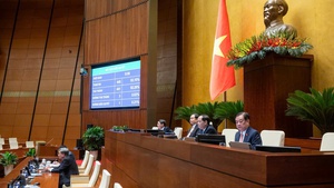 Lawmakers approve Law on Digital Technology Industry