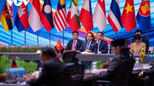 Regional Foreign Ministers reaffirm strategic importance of ASEAN 2045