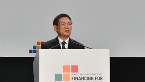 Viet Nam calls for accelerating reform of global financial architecture