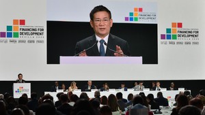 Viet Nam stresses urgency of revitalizing int&#39;l development cooperation