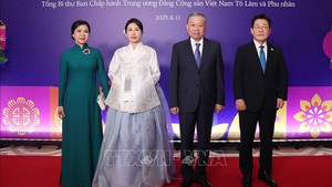 Party leader attends state banquet hosted by South Korean President