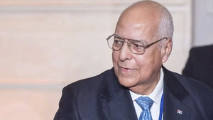 Prime Minister Pham Minh Chinh sends condolences over passing of Cuban Deputy PM
