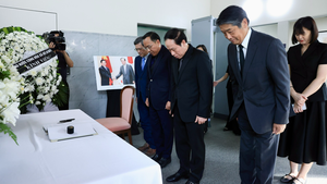Deputy Prime Minister pays tribute to former Japanese Prime Minister Fukuda Yasuo
