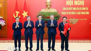 Central Theoretical Council for 2026-2031 term set up