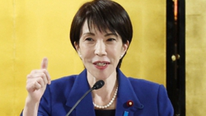 Japanese Prime Minister to pay official visit to Viet Nam this week