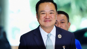 Thailand's Prime Minister Anutin Charnvirakul to participate in 3rd ASEAN Future Forum