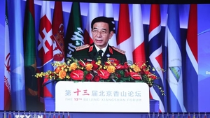 Viet Nam upholds multilateralism at the Beijing Xiangshan Forum