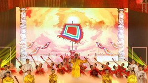 2023年越南“民族大团结——越南文化遗产”周活动在河内开幕