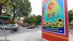 各国就越南共产党成立93周年向越共委员会致贺电