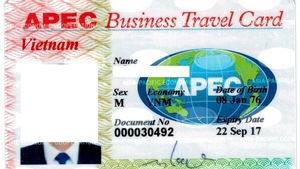 申办APEC商务旅行卡的条件