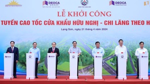越南政府总理范明正下达开工令 动工兴建南北高速公路东段最后一个项目的建设