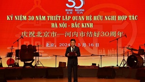 越南河内市与中国北京市加强多领域合作