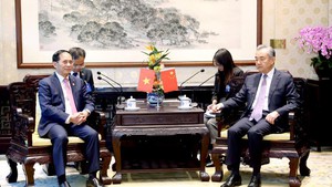 越南外交部部长裴青山会见中国外交部部长王毅