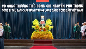 越南为阮富仲总书记举行国葬