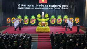 越南国家葬礼委员会和阮富仲总书记家属致答谢词