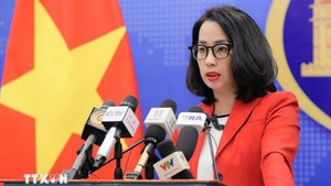 越南欢迎以色列与哈马斯达成协议