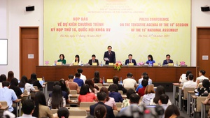 越南第十五届国会第十次会议将于10月20日正式开幕