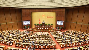 10月20日：第十五届国会第十次会议开幕