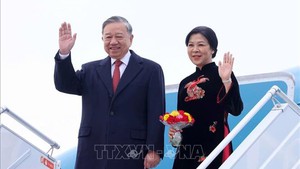 苏林总书记结束对芬兰访问 启程前往保加利亚进行访问