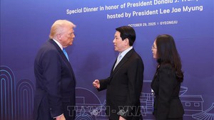 梁强主席会见美国总统唐纳德&#183;特朗普