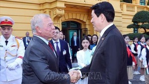 越南国家主席梁强主持仪式，欢迎约旦国王正式访问越南