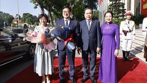 陈青敏主席与韩国国会议长举行会谈