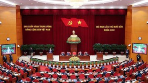 越南共产党第十三届中央委员会第十四次全体会议第一天公报