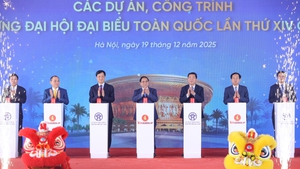 范明政总理出席全国234个重点项目和工程的开工、竣工仪式