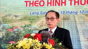 友谊口岸—芝陵高速公路正式通车