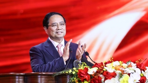 范明政总理发起2026—2030年阶段爱国竞赛运动 明确“一个贯穿始终的目标、三项突破、五个重点方向” 