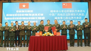 越南与中国配合管理、建设和平、友谊的边界线