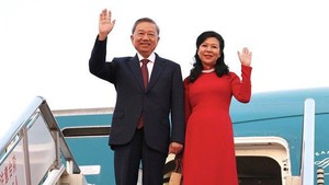 越中中央总书记苏林与夫人将对印尼进行国事访问，对东盟秘书处、新加坡进行正式访问