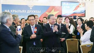 苏林总书记：进一步加强越俄良好关系