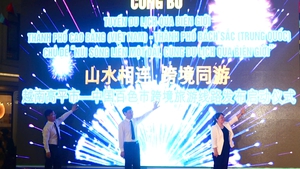 越南高平市-中国白色市跨境旅游路线开通