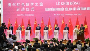越南青年“红色研学之旅”首场活动在广西南宁启动