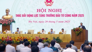 范明正总理主持2025年公共投资增长动力促进会议
