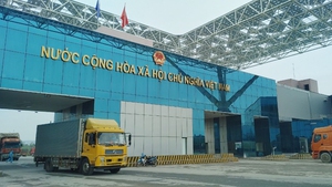 芒街启动智慧口岸试点建设