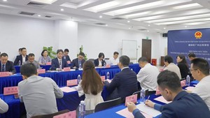 越中推动投资贸易与科技创新合作