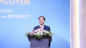 越南提名2026-2035年任期国际海洋法法庭法官候选人